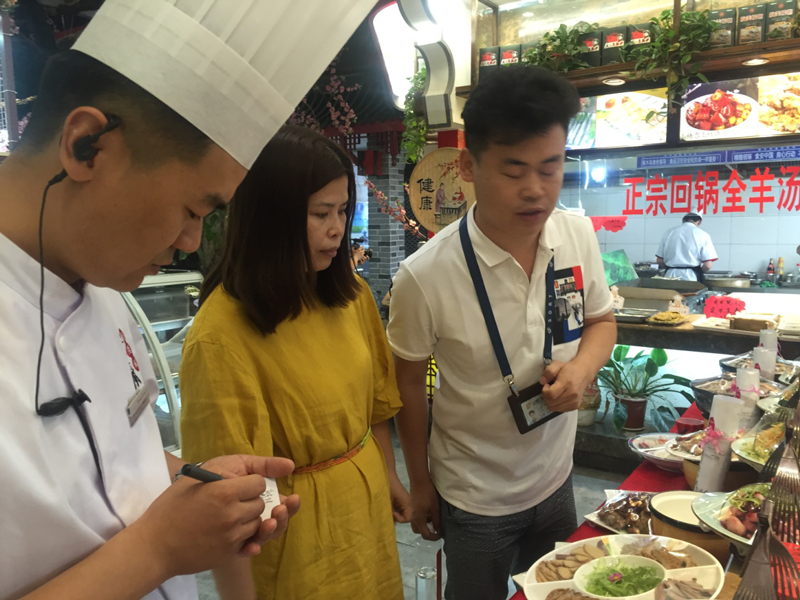 图片2.jpg