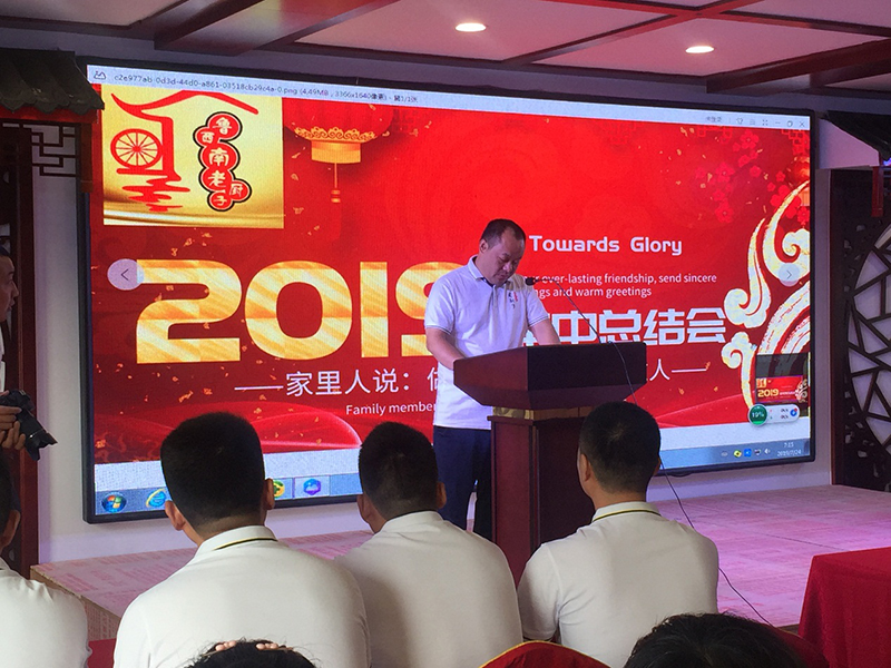 图片6.jpg