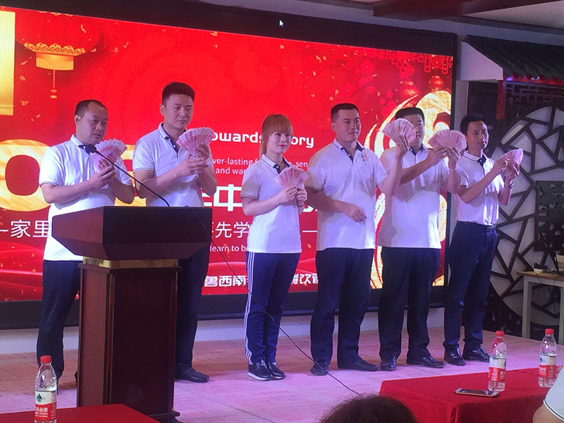 图片14.jpg