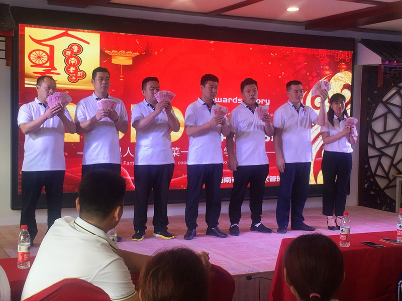 图片17.jpg