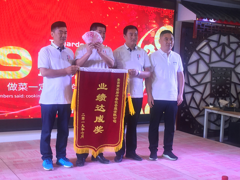图片19.jpg