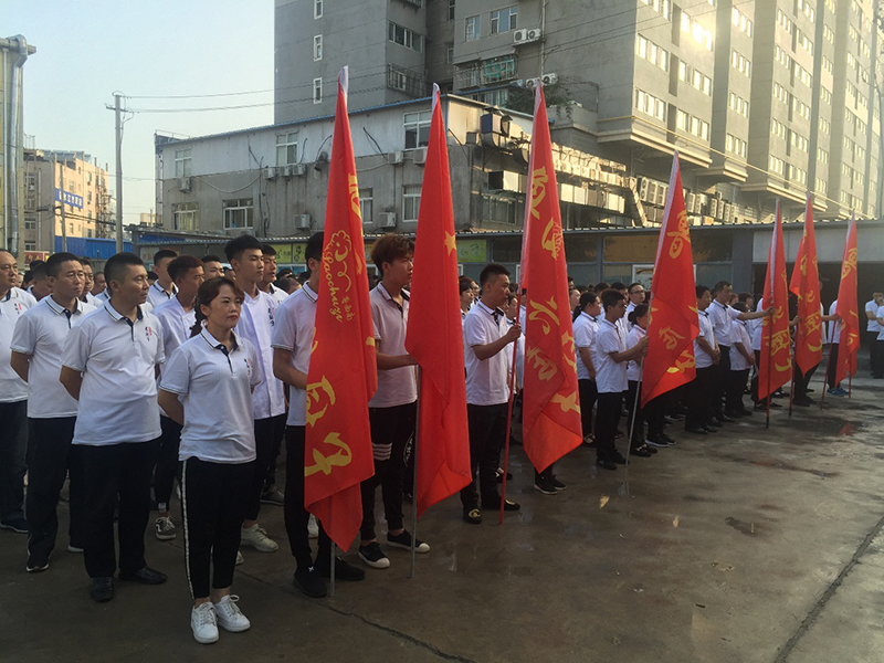 图片29.jpg