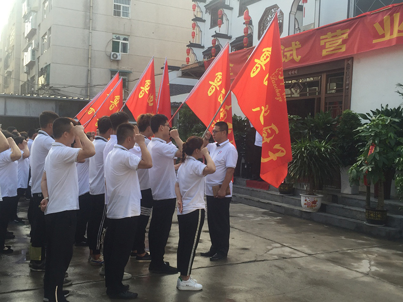图片4.jpg